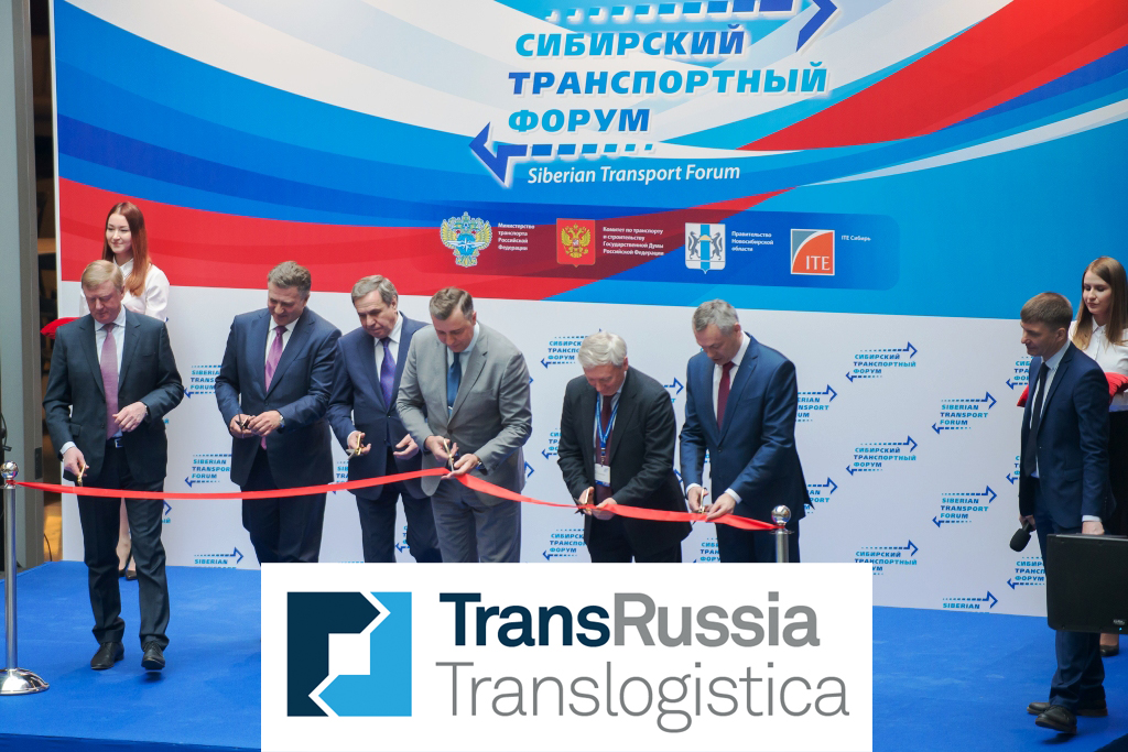 «Вокорд» примет участие в Сибирском транспортном форуме